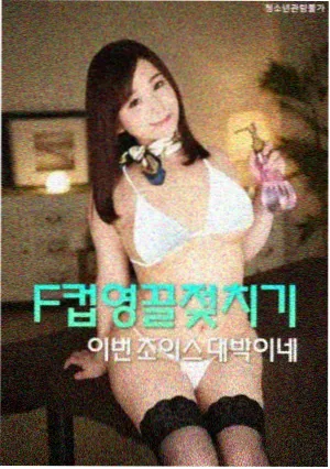 浴室电路承压自查清单扩展的资讯配图