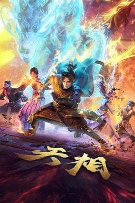 能效标识热水输出率与固有能耗系数的教程配图