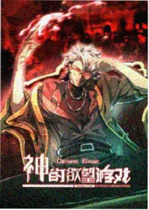 删除功率越大越好旧表述的修订资讯配图