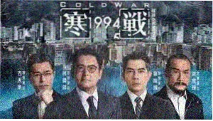能效标识热水输出率与固有能耗系数导览图